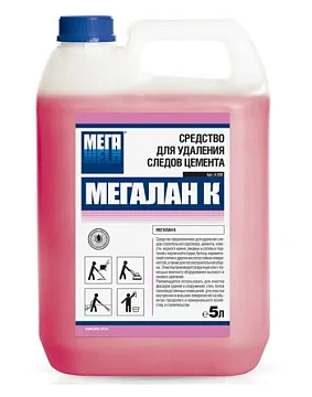 Моющее средство для полов Мега Мегалан 5л, для удаления цемента и строительных растворов, К330