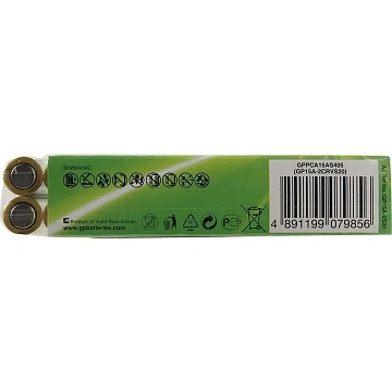 Батарейки КОМПЛЕКТ 20 шт., GP Super G-Tech, AA (LR6,15А), алкалиновые, пальчиковые, 15A-2CRVS20, GP 15A-2CRVS20