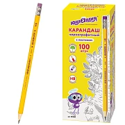 Карандаш чернографитный ЮНЛАНДИЯ, 1 шт., 'Школьный', НВ, корпус желтый, с резинкой, 181588