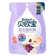 Мармелад жевательный Biobor с лактобактериями и виноградом, 45г
