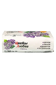 Мыло туалетное Невская Косметика сирень, 90г