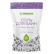 Соль для ванн Synergetic с маслом лаванды, 1кг