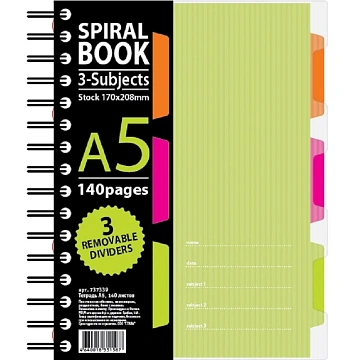 Бизнес-тетрадь 140л,кл,А5,SPIRAL BOOK Салатовый,евросп,обл.пл,раздел.84108