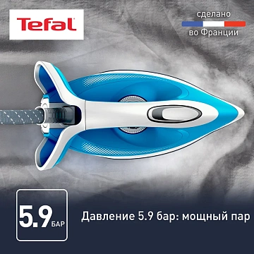 Парогенератор Tefal Express Airglide SV8002E0