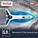 Парогенератор Tefal Express Airglide SV8002E0
