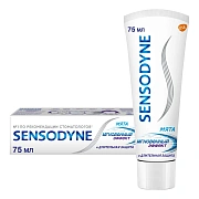 Зубная паста Sensodyne Мгновенный эффект для чувствительных зубов с фтором, 75мл