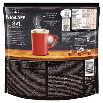 Кофе растворимый порционный NESCAFE '3 в 1 Крепкий', КОМПЛЕКТ 20 пакетиков по 14,5 г, 12460873