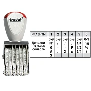 Нумератор ручной Trodat Classic Line 6 разрядов, 4мм, 1546