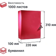 Папка архивная складная 100мм  цвет бордо