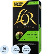 Кофе в капсулах L'OR Espresso Лунго Элеганте, 10шт/уп