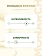 Напиток кофейный Monarch Strong 3в1 растворимый (13г x 50шт), 650г