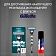 Пена для бритья Gillette Классическая, 50мл