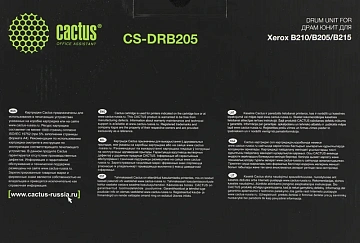 Блок фотобарабана Cactus CS-DRB205 101R00664 ч/б:10000стр. для B210/B205/B215 Xerox