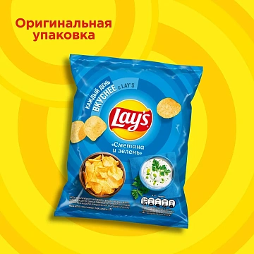 Чипсы Lay's Сметана и зелень, 37г