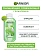 Гель-пенка Garnier Skin Naturals для умывания, 200мл
