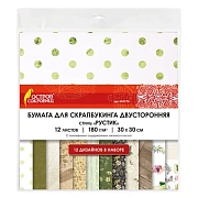 Бумага для скрапбукинга 30х30 см 'Рустик', двусторонняя, 12 листов, 12 дизайнов, 180 г/м2, ОСТРОВ СОКРОВИЩ, 662770
