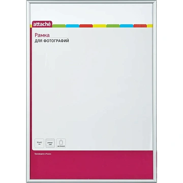 Рамка А3 30x42 см Комус/ATTACHE металлический багет 9мм серебристая