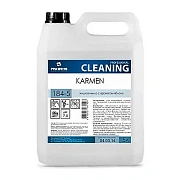 Жидкое мыло наливное Pro-Brite Karmen 5л, 184-5, с ароматом яблока