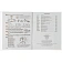 Набор обложек д/учеб.Петерсона,5шт,267х420,ПВХ,110мкм