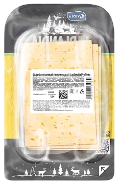 Сыр Laplandia Protein нарезка 33%, 120г