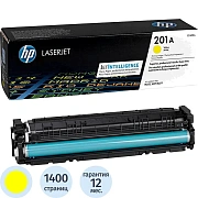 Картридж лазерный HP 201A CF402A жел. для CLJ Pro MFP M277/M25