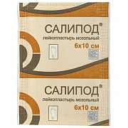 Лейкопластырь мозольный, полоска 6х10 см, САЛИПОД, 20024076
