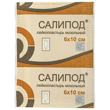 Лейкопластырь мозольный, полоска 6х10 см, САЛИПОД, 20024076