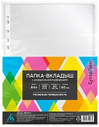 Файл-вкладыш А4+ Бюрократ СуперЛюкс тисненый, 60 мкм, 100шт/уп