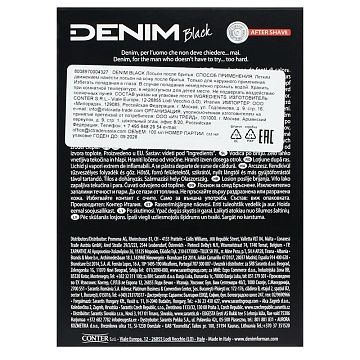Лосьон после бритья Denim Black, 100мл