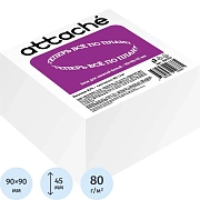 Блок для записей ATTACHE ЭКОНОМ запасной 9х9х4,5 белый 80 г, 92