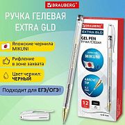 Ручка гелевая BRAUBERG 'EXTRA GLD', ЧЕРНАЯ, корпус прозрачный, узел 0,5 мм, линия 0,35 мм, 143901