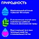 Вода питьевая Калинов Родник негазированная 9л, питьевая вода