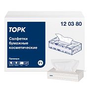 Салфетки косметические 100 штук в картонном боксе, 2-слойные, TORK Premium (Система F1), 120380