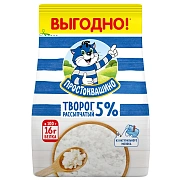 Творог Простоквашино рассыпчатый 5%, 480г