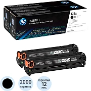 Картридж лазерный HP 128A CE320AD чер. для СLJ CP1525/CM1415 (2шт/уп)