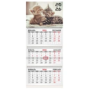 Календарь квартальный на 2026 г., 3 блока, 3 гребня, бегунок, офсет, BRAUBERG, 'Милые котята', 11677