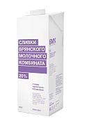 Сливки Брянский молочный комбинат ультрапастеризованные ГОСТ 20%, 1кг
