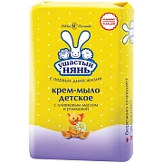 Мыло-крем туалетное Ушастый нянь, детское, с ромашкой, бумажная обертка, 90г