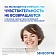 Зубная паста Sensodyne комплексная защита, с фтором, 75мл