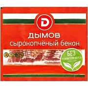 Бекон Дымов Венгерский сырокопченый, 500г, нарезка