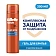 Гель для бритья Gillette Fusion увлажняющий, 200мл