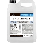 Средство моющее универсальное 5 л, PRO-BRITE D-CONCENTRATE, щелочное, низкопенное, концентрат, 037-5