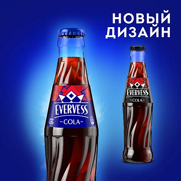 Напиток газированный Evervess Cola, 250мл