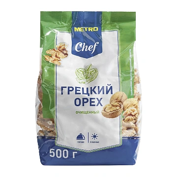 Грецкий орех Metro Chef очищенный, 500г