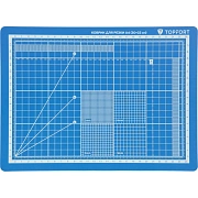 Коврик для резки TOPFORT 5ти-слойный А4 (30х22см),2х-сторонний,синий