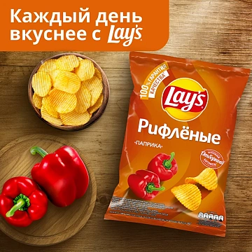 Чипсы Lay's рифленые Паприка, 140г