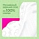 Прокладки гигиенические Kotex Natural Super, 14шт
