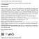 Чипсы Savoursmiths Итальянский сыр и портвейн, 150г
