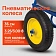 Тачка садово-строительная ТЕХ-ТОП, 110 л, максимальный вес 260 кг, цинковый кузов, пневмоколеса d=36