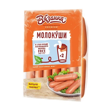 Сосиски Вязанка Молокуши вареные, ~1.5кг